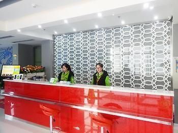 Hanting Haiyou Hotel Pequim Exterior foto