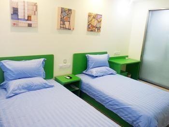 Hanting Haiyou Hotel Pequim Exterior foto