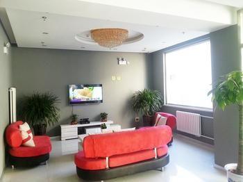 Hanting Haiyou Hotel Pequim Exterior foto