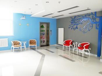 Hanting Haiyou Hotel Pequim Exterior foto